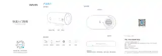 Midea美的 F60-20WA1电热水器极地白机械华凌专供线下产品非智能